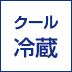 N[①
